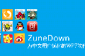 ZuneDown: 为中文用户优化的WP7软件商店O
