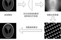 低采样阵列超分辨成像方法研究——基于球面像差效应和压缩感知理论的超分辨成像系统