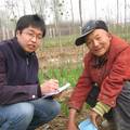 陕西省农地流转影响因素及流转模式选择研究——以6地市的382个农户为例