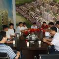 房产税改革对河南省房产市场供需关系的预期影响
