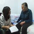 养老院基本情况的调查及老龄化现象的分析—以黑龙江省为例