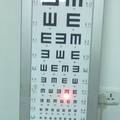 自助式视力检测系统的设计--自检用视力表灯箱