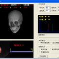 基于VTK的三维医学图像可视化处理系统