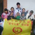 探索中国农村留守子女教育影响因素