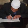 清真寺法人资格制度探究--基于银川市区清真寺的实证调研