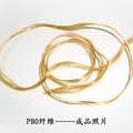 高性能PBO纤维的合成及电纺丝技术研究
