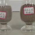 粉煤灰的火山灰特性应用于脱硫的实验研究