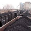 市场经济条件下煤炭资源资产化改革法律问题研究