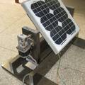 太阳能板转动充电装置