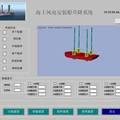 海上风电安装船升降系统的研制