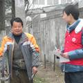 让失地农民幸福：现状与提升路径--基于南京大学城城区的调查与分析