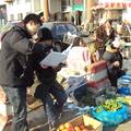 北京鲜活果蔬市场需求及价格现状调查报告