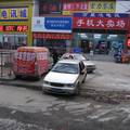 依法治理城市机动车非法客运的调查研究--以北京市为主要视角