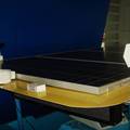 无人驾驶太阳能动力自主环境监测船--“日月湖1号”
