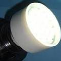 高显色性白光LED稀土发光材料开发与应用