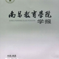 青海省“双语”教育改革及其法制建设问题刍议