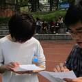 重庆市大学生“六个一”社会实践活动实施现状及对策探析