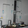多功能化工原理实验吸收装置