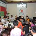 政府与草根NGO良性互动关系构建研究--基于杭州“草根之家”的实践