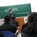 对外汉语语音教学瓶颈研究――来华日美成年人汉语学习个案分析