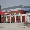 北京农村可再生能源利用的调查研究--以国家绿色能源示范县延庆县为例