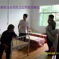 乡村医生的困境与出路——基于河南省乔端镇的实地调查