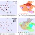 河南省近50年气温与降水变化特征分析