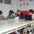 上海市青少年校外体育活动现状的调查分析--以杨浦区为例