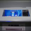 一种可用于ATM机的密码防偷窥系统