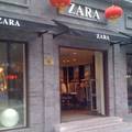 ZARA入驻北京服装市场对本土品牌冲击的市场调研