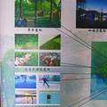 济南“鹊华烟雨”生态园规划方案