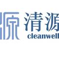 上海清源科技有限责任公司
