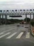 代工企业中的新生代农民工组织认同问题研究--基于对XX市XX企业的实地调查