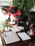 农村民办幼儿园现状考察与支持政策研究