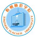 忻州师范学院