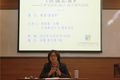 校团委书记何媛媛为公共管理学院同学作“挑战杯”专题讲座
