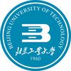 北京工业大学