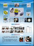 抛投式微型可变体侦察机器人