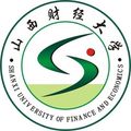 山西财经大学