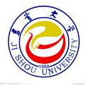 吉首大学