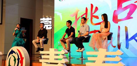【挑战杯快讯】“挑战杯•创青春”闭幕 我校获1杯6金7银