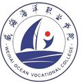 威海海洋职业学院