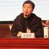 “挑战杯”如何参加？！这里有秘籍... 