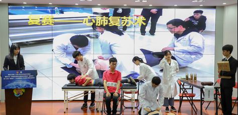 暨南大学第二十届大学生学术科技节开幕
