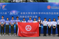 我院学子在第十六届“挑战杯”全国大学生课外学术科技作品竞赛(江西赛区)中喜获佳绩