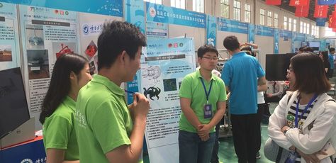 我院在第十五届“挑战杯”山东省大学生课外学术科技作品竞赛中喜获佳绩