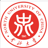 中北大学