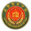 武警成都指挥学院