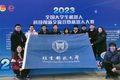 我校在2023年全国机器人大赛中取得佳绩！