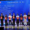 我校在第十九届“挑战杯”山东省大学生课外学术科技作品竞赛中获佳绩